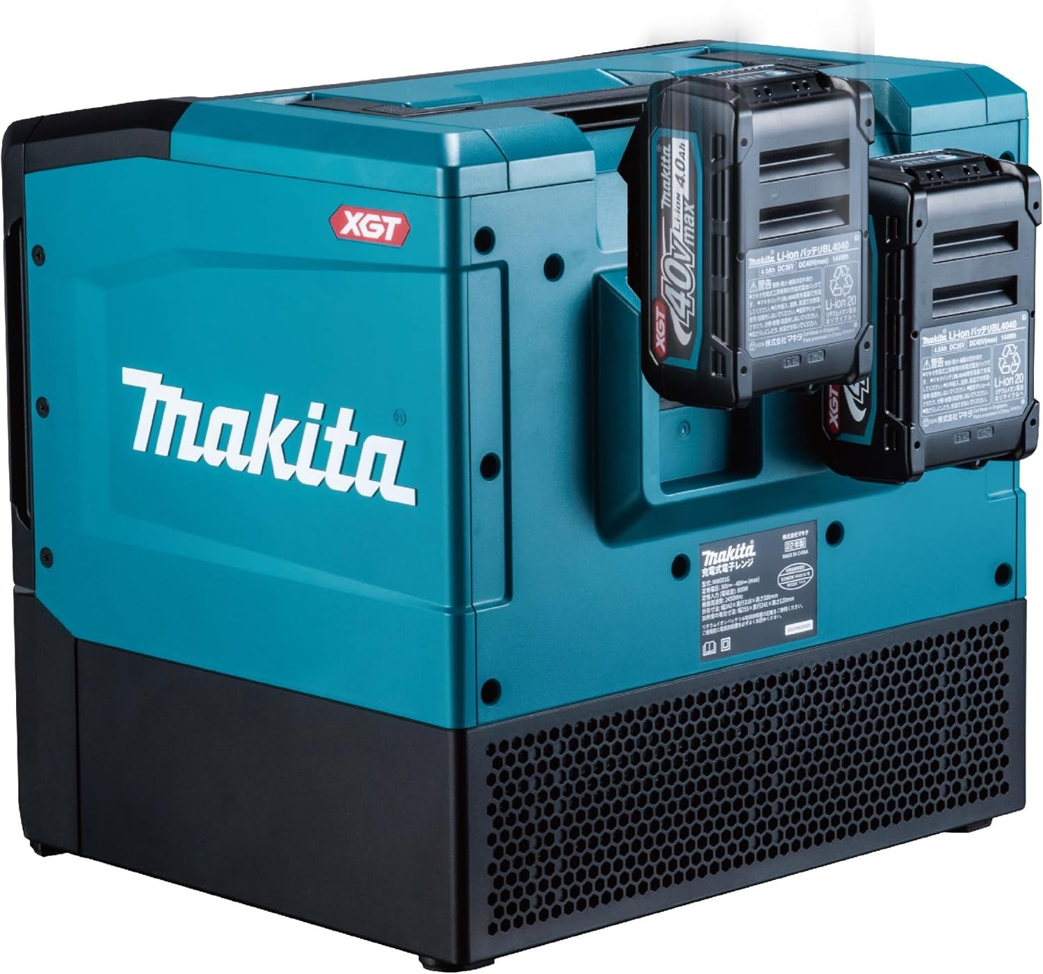 Makita MW001GZ 40V MAX XGT Lithium-Ion 1.5 cu-ft. Cordless Microwave (Tool Only)
