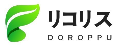 リコリスドロップ