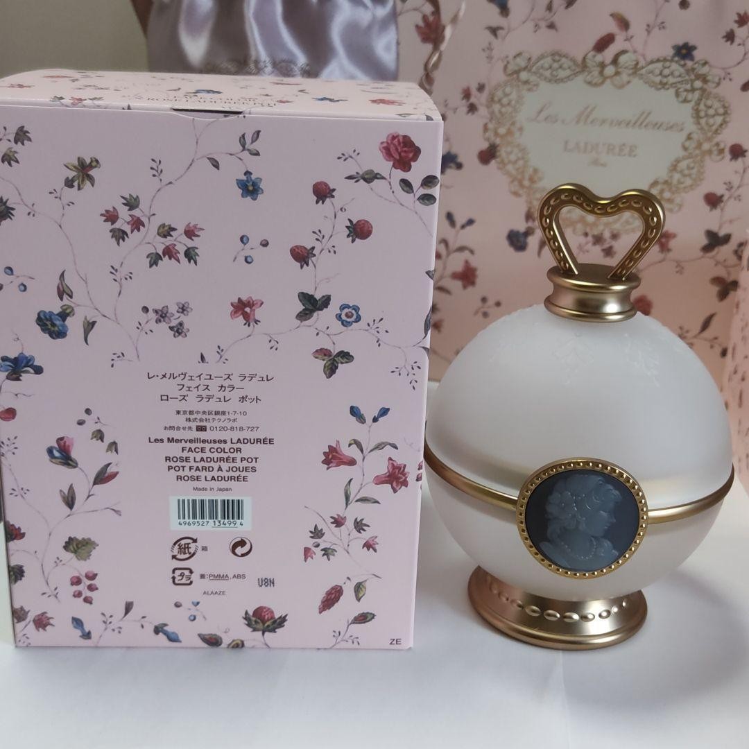 Les Merveilleuses LADURÉE Face Color Rose Pot Refill 01 02 Set