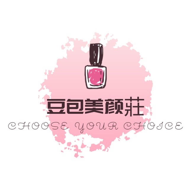 Doubao Beauty Salon