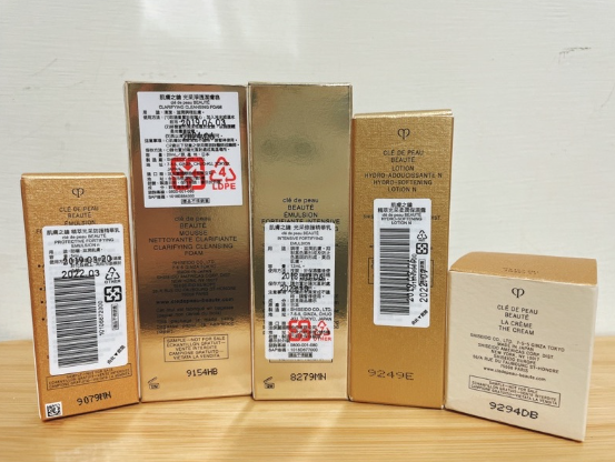 Limited Time Special ?Clair Claire/Shiseido Sample Zone