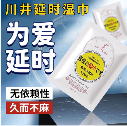 In stock Readystock Readystock ✨