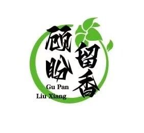 A lingering fragrance