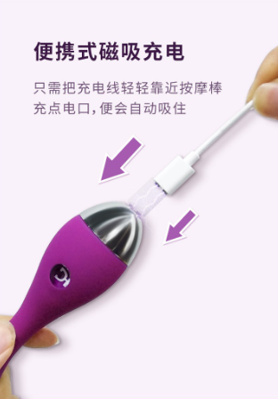 Aston Collection Evelyn g spot vibrator for women specially Design for Asian women an adult sex toys