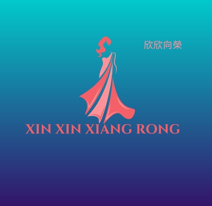 Xin Xin Xiang Rong
