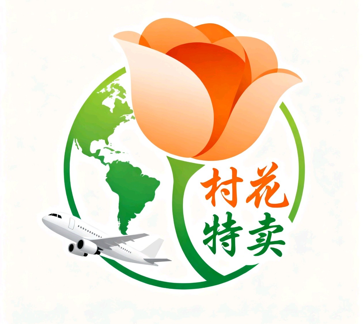 Village Flower Special Sale