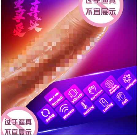 Dildo Vibrator Telescopic Swing Vibration Heating G-spot Masturbation Device Sex Toys Sex Products Adult Products