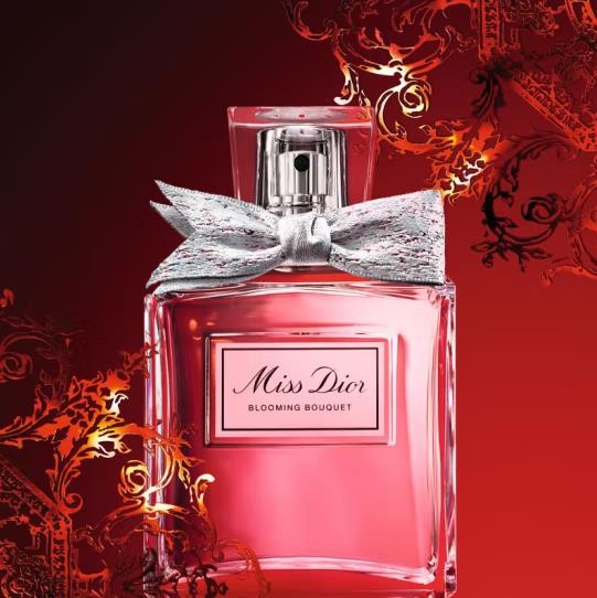 Dior Flower Red Lip Gift Box Perfume Lipstick Gift J'adore Women's Perfume 50ml + Blue Gold 999 Velvet 50ml