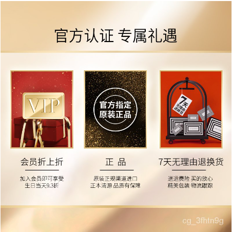 VIP?Narciso Narciso Narciso Perfume Narciso Narciso Powder White Black Bottle Pure Rose Musk Forher Ms. 5YKU