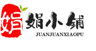 Juanjuan's Shop