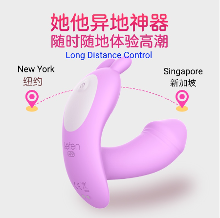 Wearable Vibrator Dildo Vibrating Panties Vaginal Massage G Spot Stimulator female sex toys vaginal Aston Collection