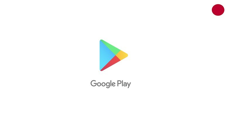 [Japan] Google Play Gift Card Japanese Yen Recharge Card_Google Japan Gift Card_Google Store Redemption Code/Point Card/Gift Card ¥ 10000
