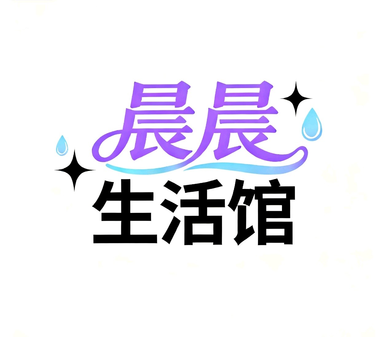 Chenchen Lifestyle Store