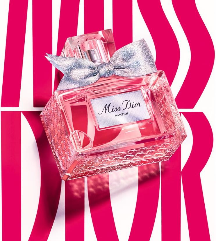 Dior DIOR [Haute couture engraving] Miss Dior fragrance 80ml perfume gift box