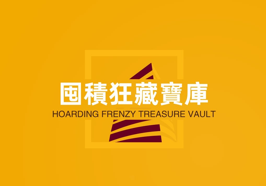 Hoarding Frenzy: A Treasure Trove