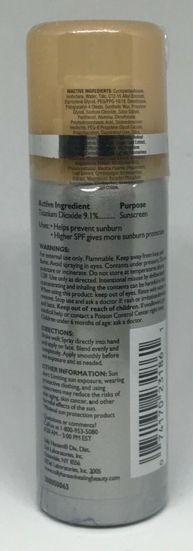 Lot of 36 Sally Hansen Anti Aging Airbrush Makeup - Nude Tan 1.0 oz / 28.3 g