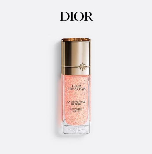 Dior DIOR new secret rose pink diamond essence 30ml skin care products moisturizing birthday gift for girlfriend