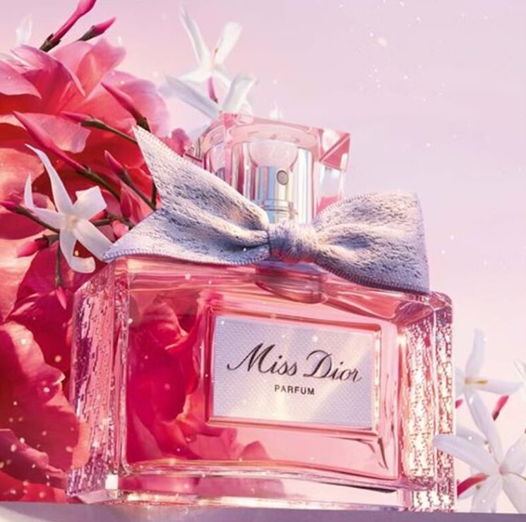 Dior DIOR [Haute couture engraving] Miss Dior fragrance 80ml perfume gift box