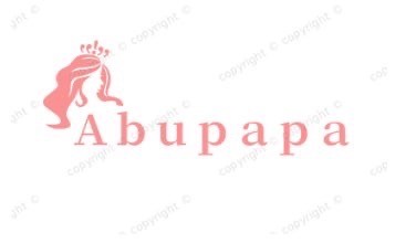 Abupapa