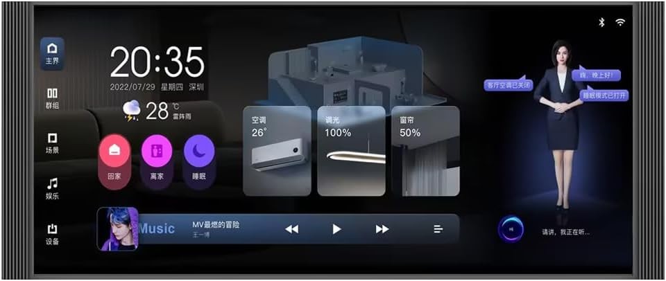 Smart Home Control Panel,12'' Dimmer and Background Music Player,Smart Life Tuya App Control Timer Switch for Smart Appliances,Support Video Doorbell Two-Way Intercom